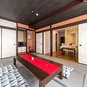 Sola House アパート