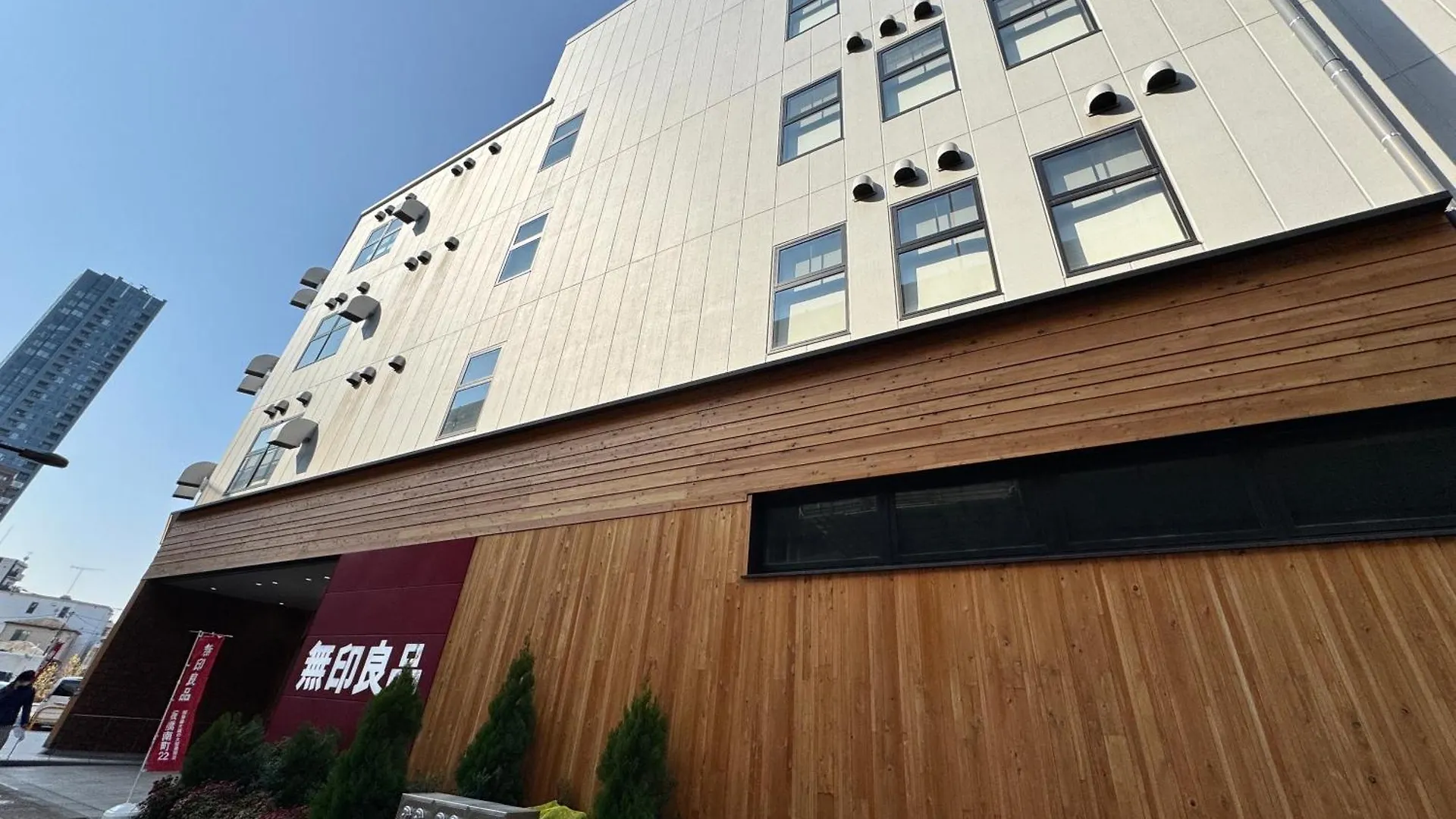 טוקיו H2O Stay Ikebukuro יפן