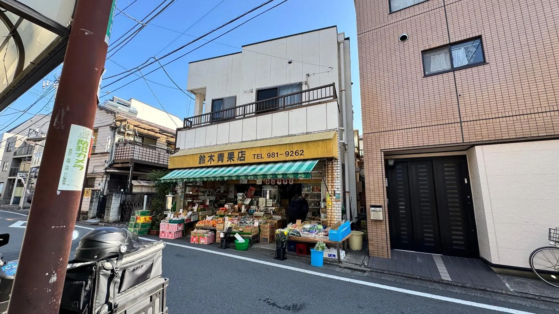 טוקיו H2O Stay Ikebukuro דירה