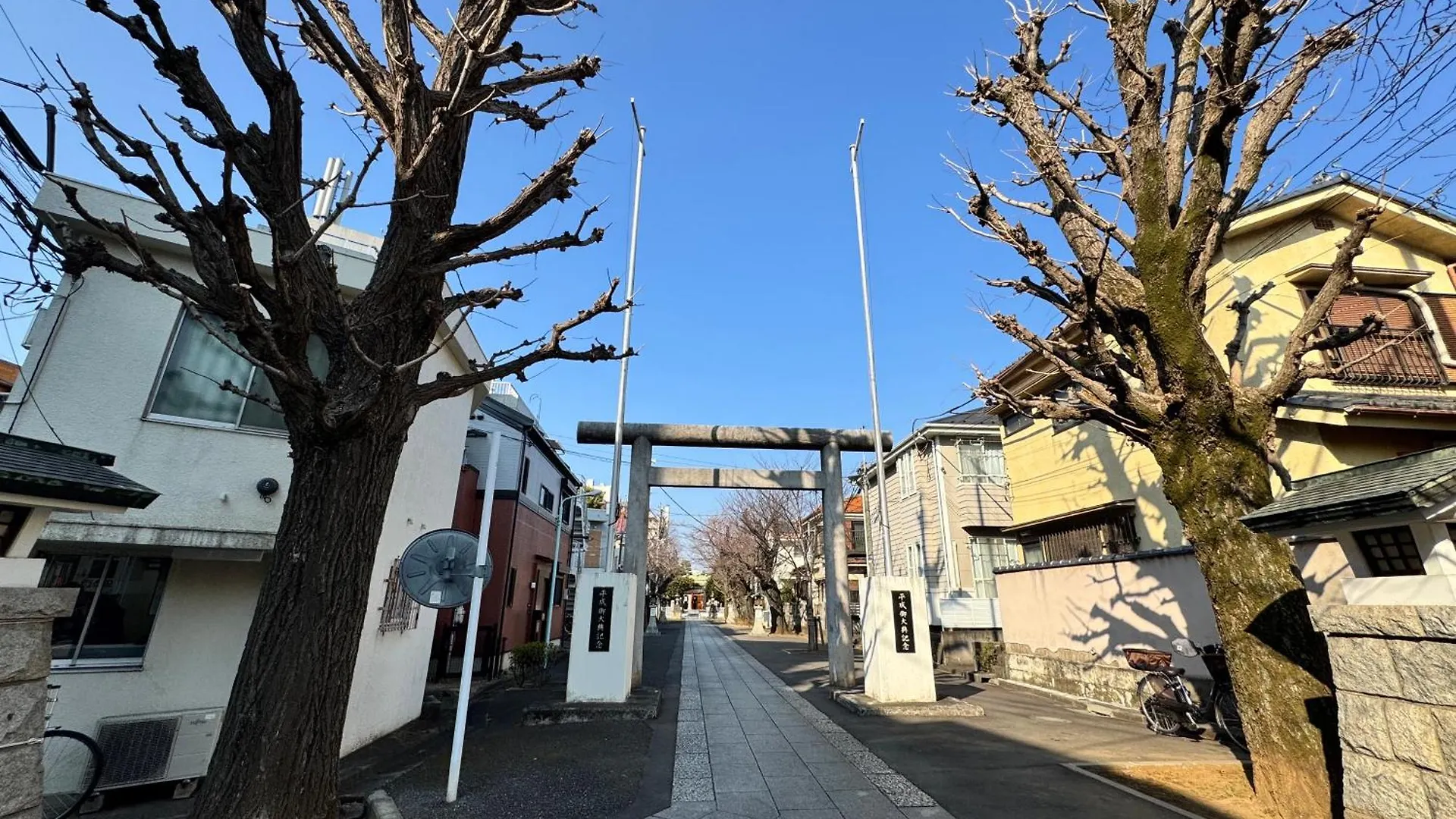 דירה טוקיו H2O Stay Ikebukuro